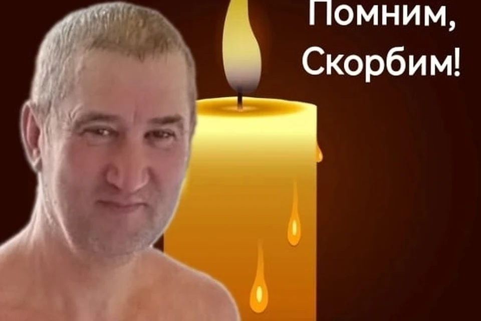 Умершего в проруби на фестивале закаливания в Рязани «моржа» Сергея Лукьянова похоронят 13 декабря.