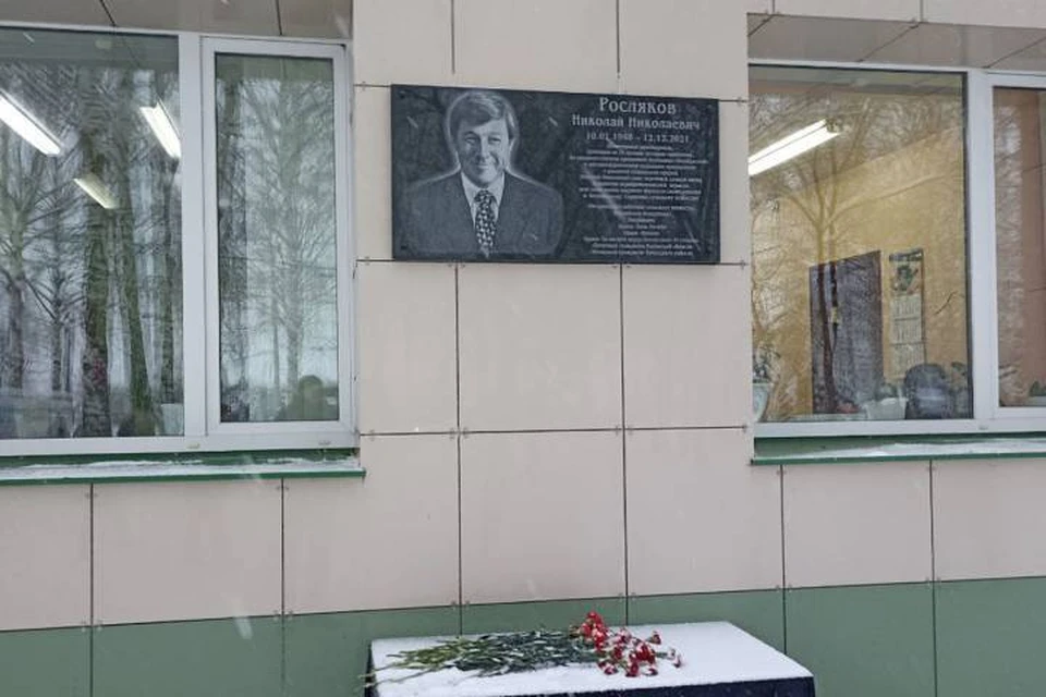 Николай Росляков более 30 лет руководил племзаводом «Октябрьский». Фото: Правительство Кировской области