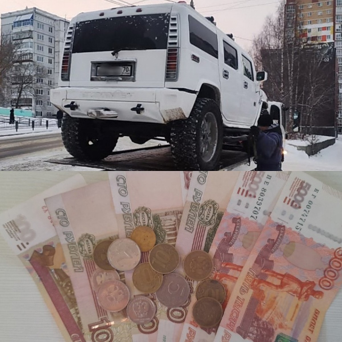 У жительницы Томска арестовали внедорожник Hummer за долг в 500 тысяч  рублей - KP.RU