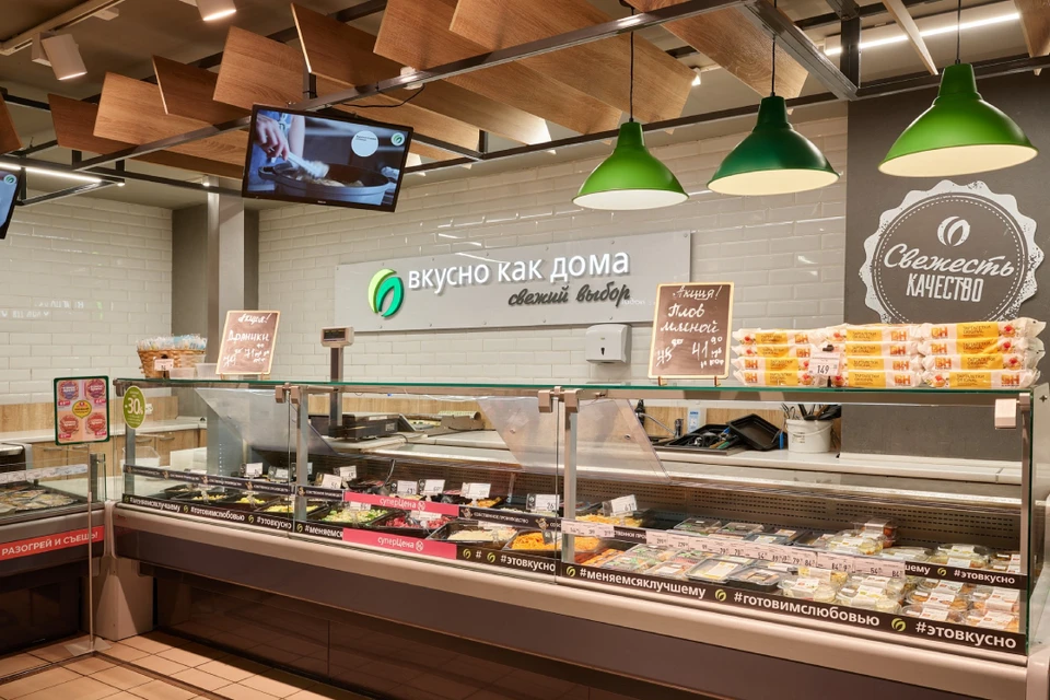 Продукты для оливье в «Слате» в Иркутске подешевели по сравнению с прошлым годом. Фото: ООО «МАЯК»