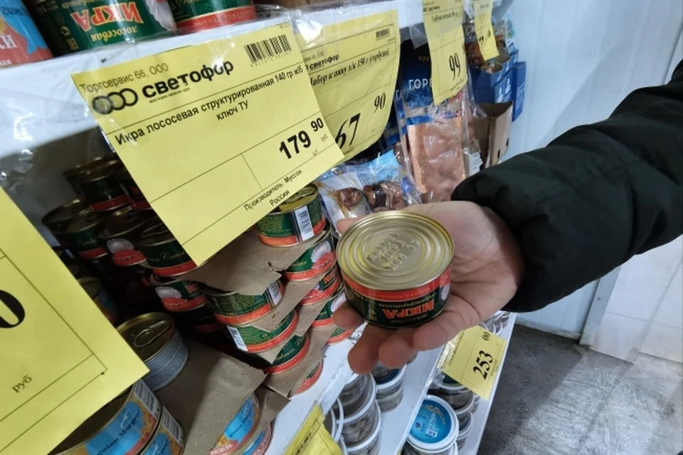 Оренбуржец купил икру и отнес на экспертизу в Роспотребнадзор