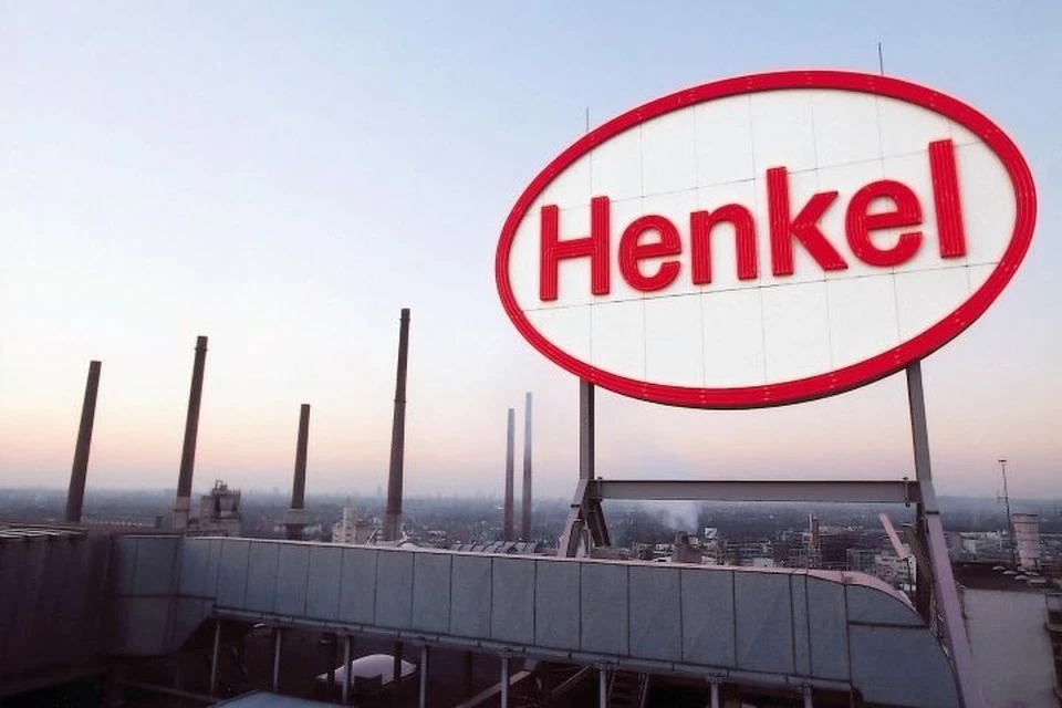 Фото: сайт Henkel