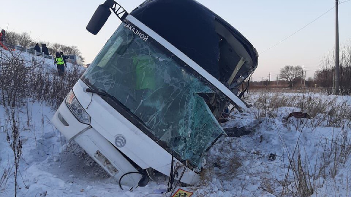 ДТП с автобусом на трассе Хабаровск - Комсомольск: что известно на 16  декабря - KP.RU