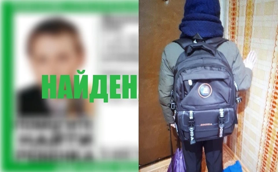 Поиски ребенка завершены. ФОТО: УМВД по Ивановской области, поисково спасательный отряд "Форест"