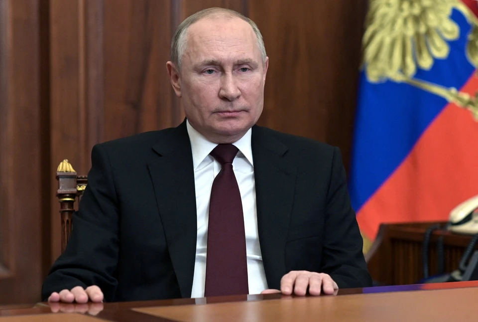 Путин выступил на первом съезде российского движения детей и молодежи