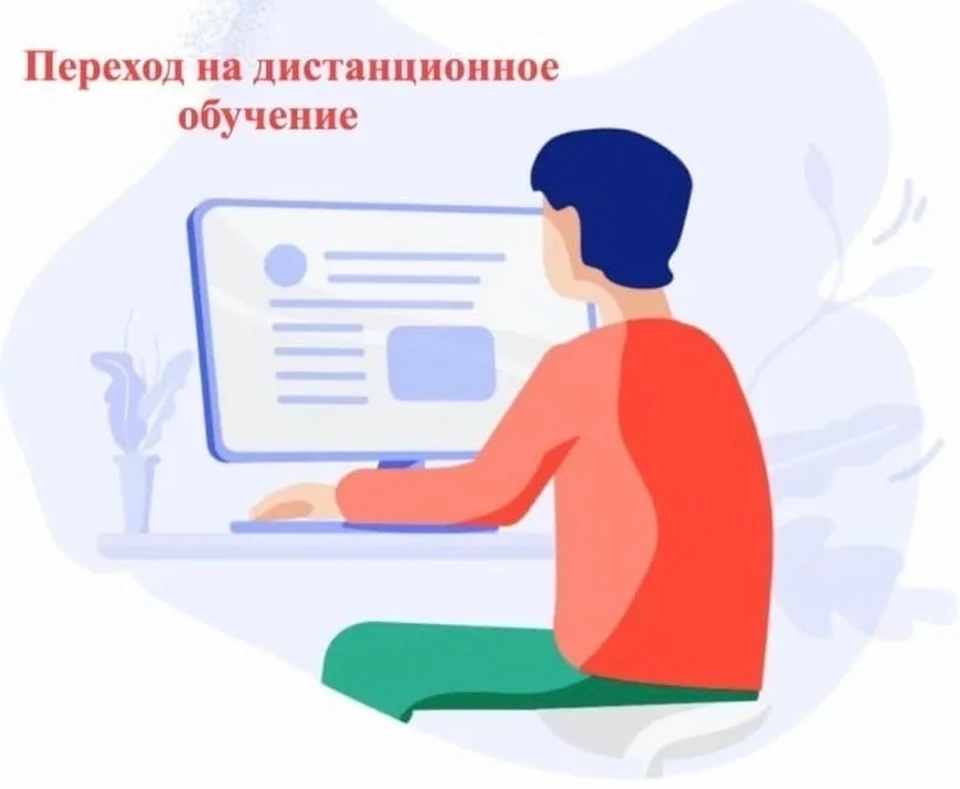 Фото: администрация Нового Уренгоя
