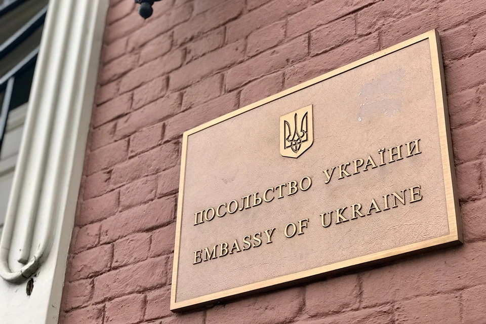 Посольство Украины в США отпраздновало день ВСУ в Вашингтоне роскошным банкетом.