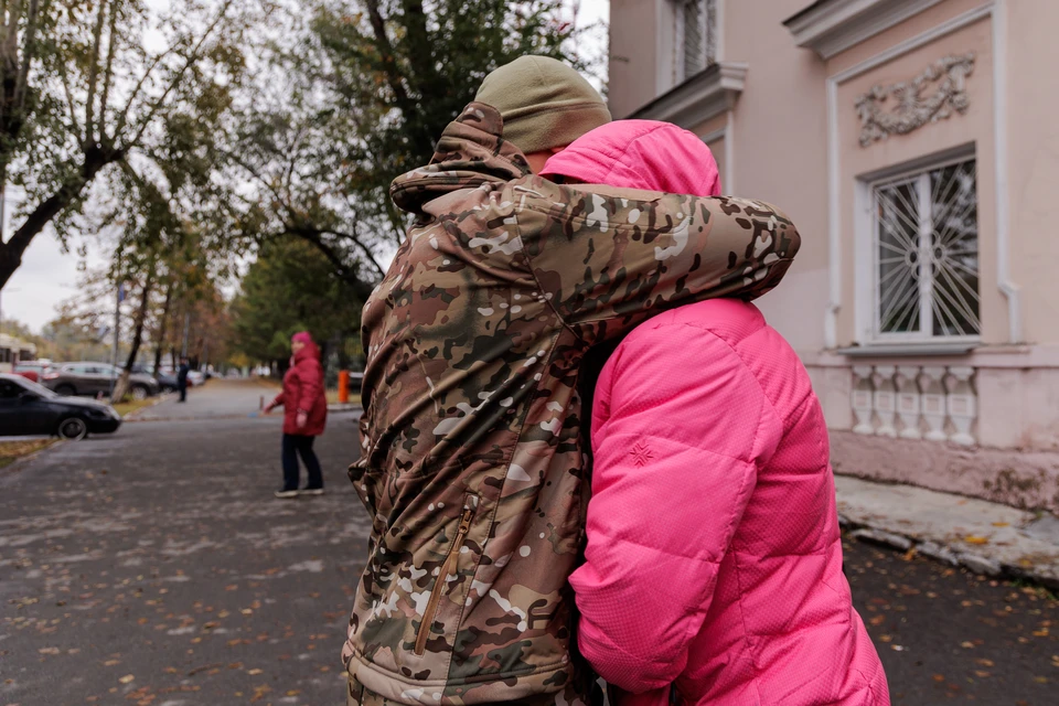 Пары в Магнитогорске