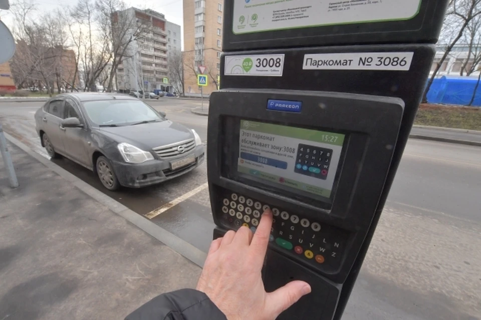 Все платные парковки заработают в Нижнем Новгороде с 1 января 2023 года.