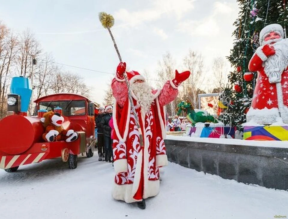 Праздничная программа стартует в Парке культуры в выходные, 24 и 25 декабря