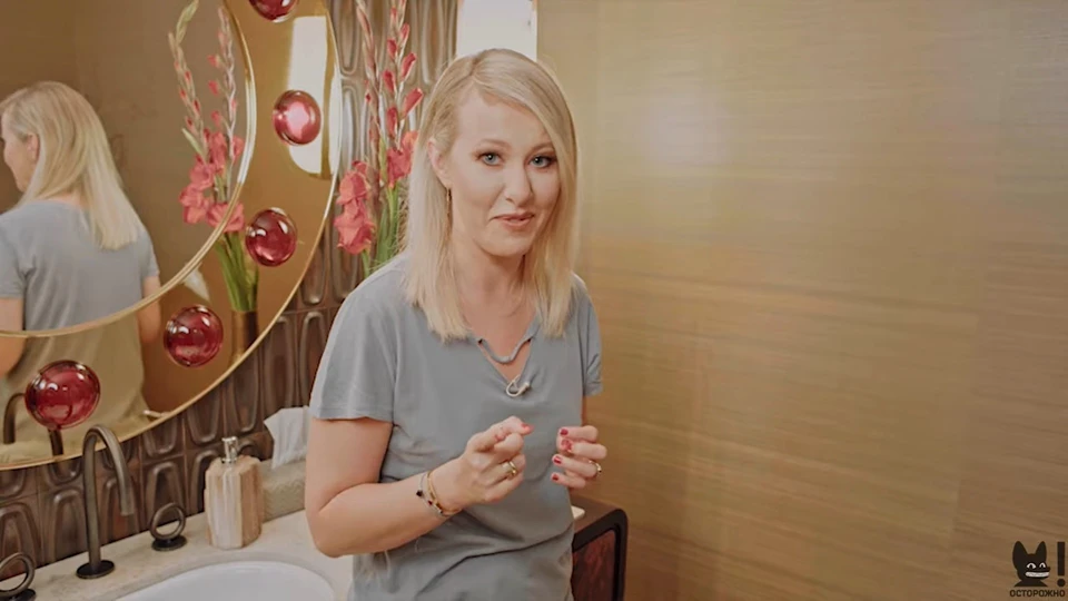 Ксения Собчак провела экскурсию по своему особняку на Рублевке. Фото: кадр из видео Ксении Собчак