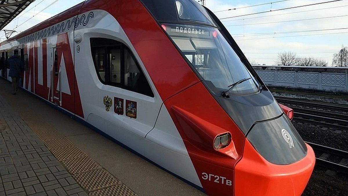 Движение поездов на МЦД-3 и МЦД-4 планируют запустить в октябре-декабре  2023 года - KP.RU