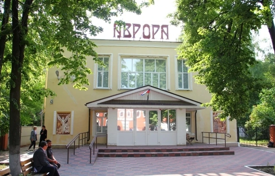 На ремонт Авроры выделят 11 миллионов рублей
