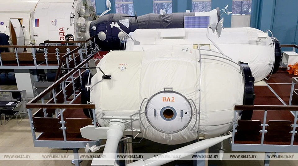 Модули МКС в центре подготовки космонавтов в Звездном городке. Фото: belta.by