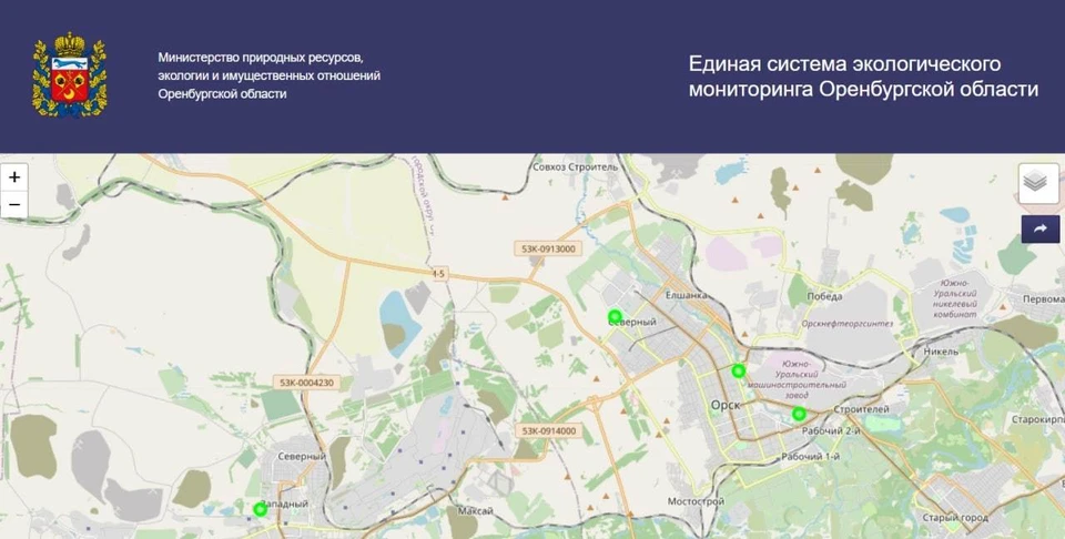 По данным экологической карты, показатели снова в норме, однако ощущается резкий запах газа