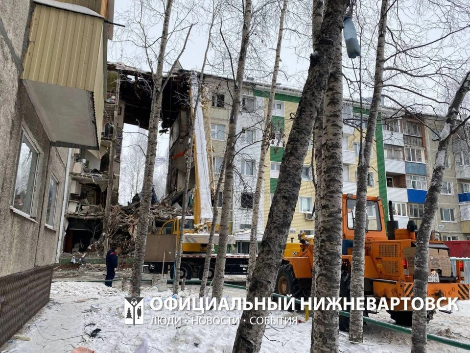 Фото: Администрация Нижневартовска