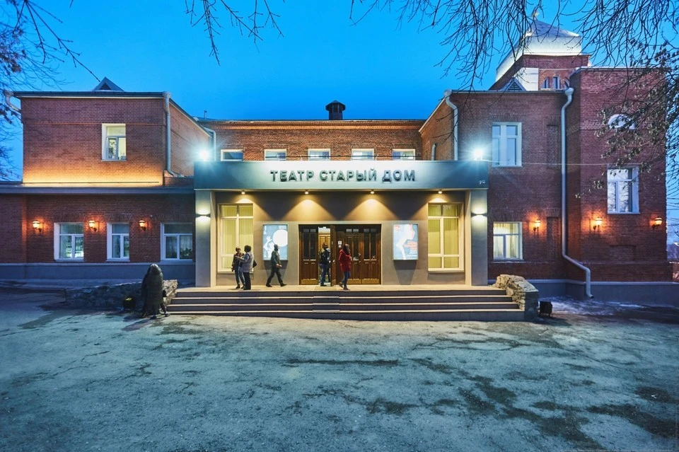 В Новосибирске снизилась стоимость реконструкции театра. Фото: Старый дом.