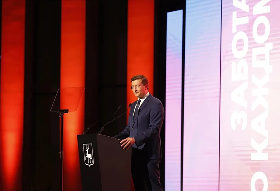 Глеб Никитин подвел итоги развития Нижегородской области за пять лет. ФОТО: Кира Мишина