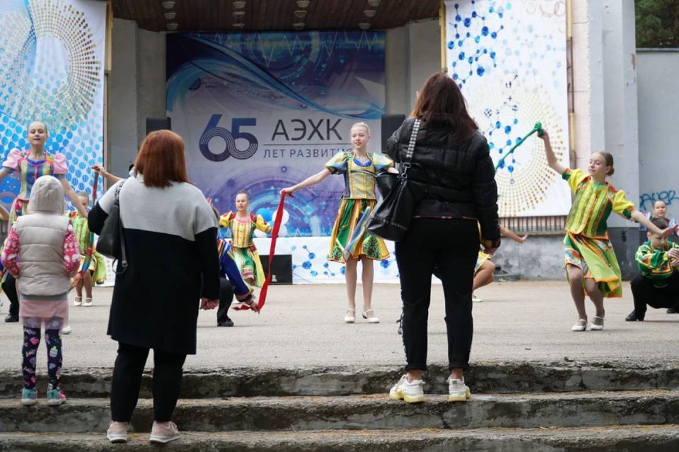 Фото: предоставлено пресс-службой АЭХК.