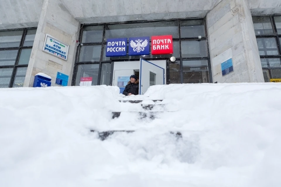 Отделения «Почты России» в Башкирии изменят график работы в новогодние праздники
