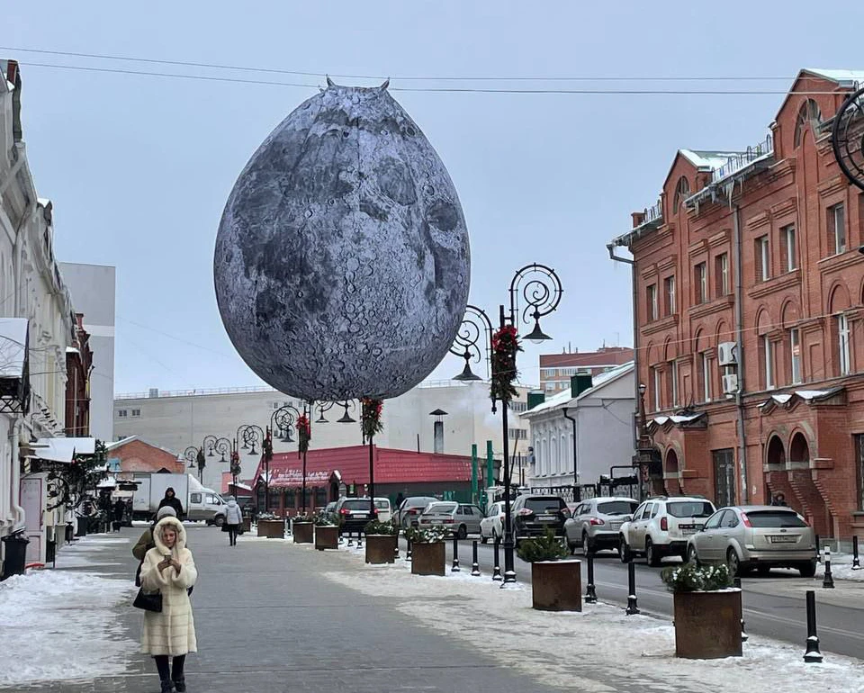 Луна сегодня ульяновск