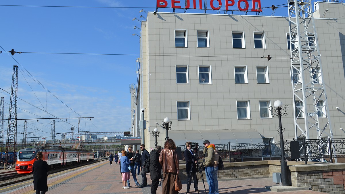 С 9 января пригородный поезд Белгород – Томаровка будет ходить круглый год  - KP.RU