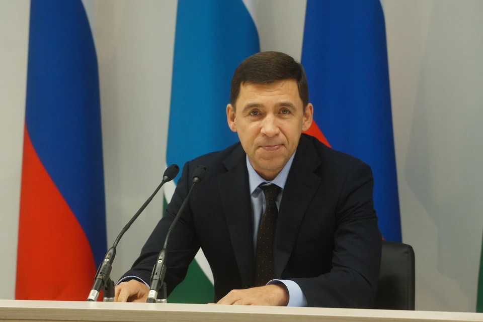 Евгений Куйвашев пожелал уральцам счастливого и доброго года