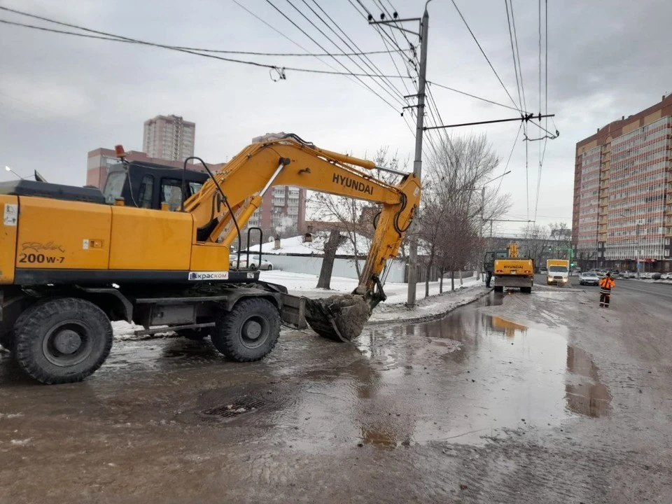 Фото: СГК