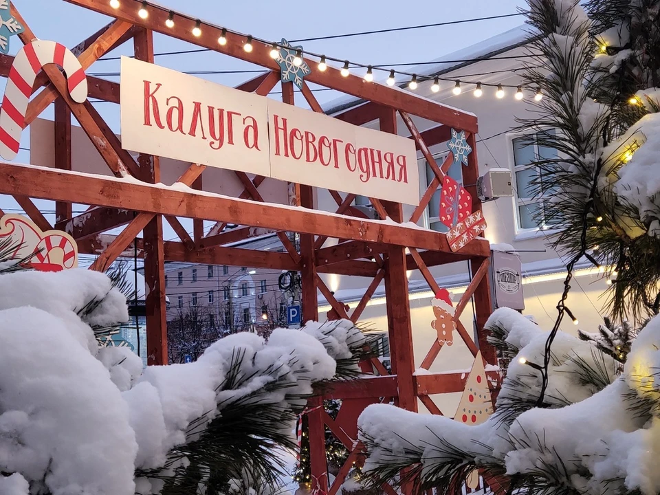 Праздничные программы в городе продолжаются.