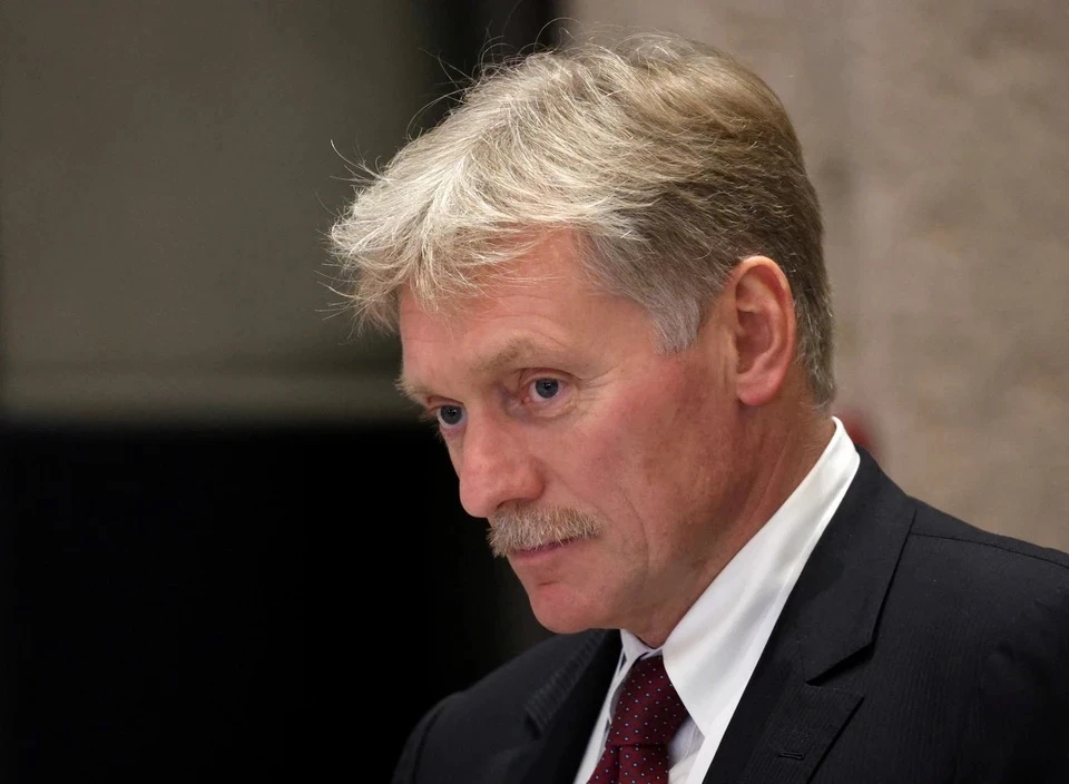 Дмитрий Песков