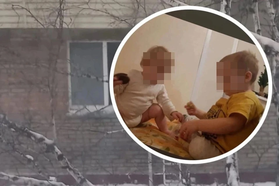 Дети остались дома одни. Фото: скриншот из видео «АСТ-54»/соцсети