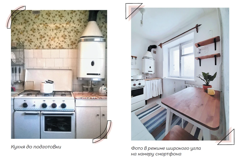 Как шпаклевать стены под обои — Блог FineWall о дизайне интерьера квартир и домов