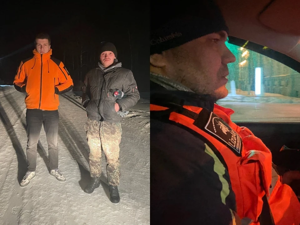 Фото: ЛизаАлерт в Томской области