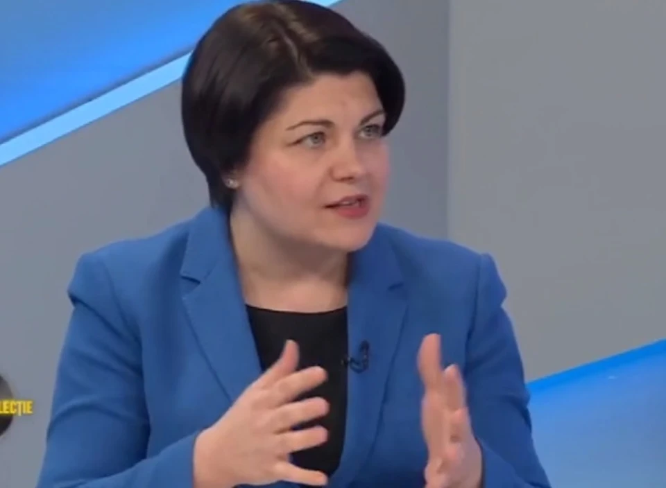 Премьер-министр Наталья Гаврилица заявила, что правительство работает для людей, для каких людей, она не уточнила. Фото: скриншот видео