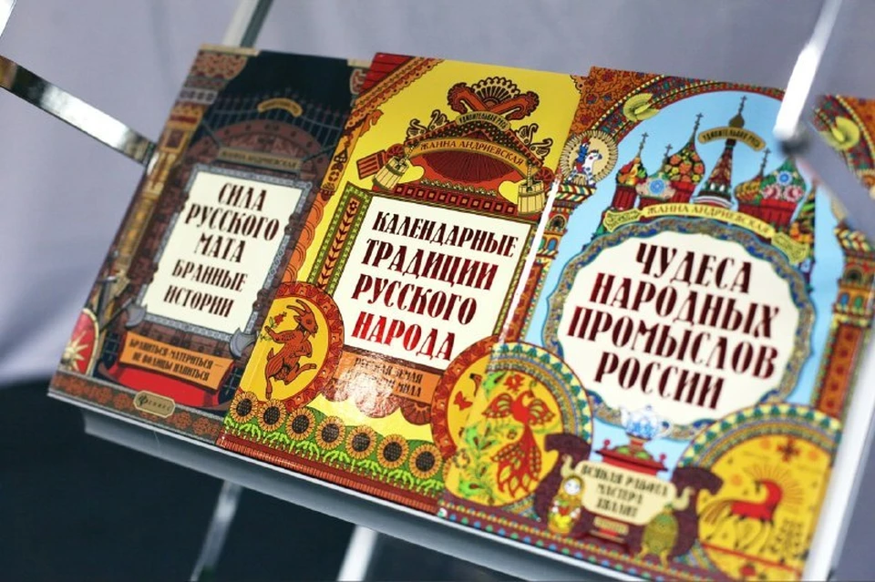 Новые книги теперь есть в Самарской областной библиотеке