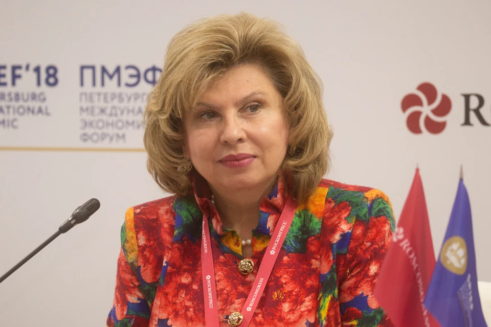 Татьяна Москалькова опровергла информацию об обмене пленными, среди которых оказались жители Камчатки.