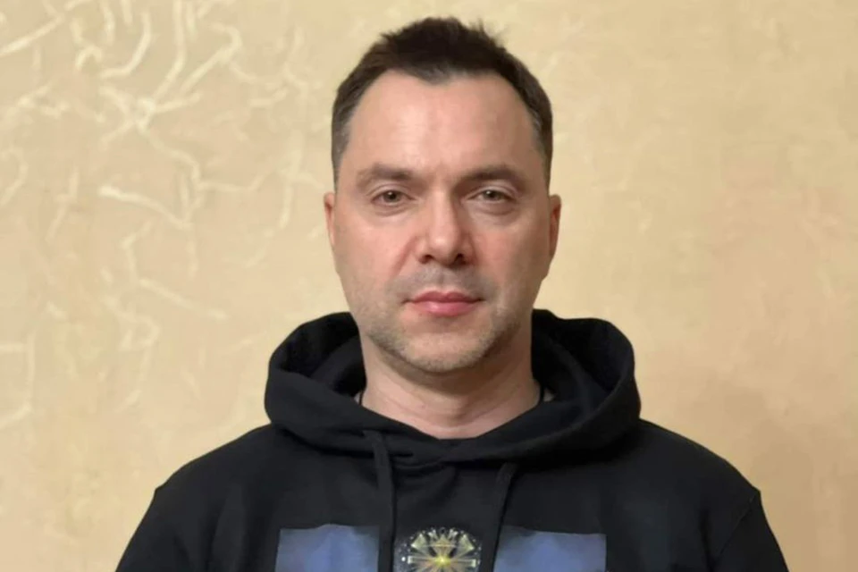 Арестович написал заявление об увольнении с поста внештатного советника