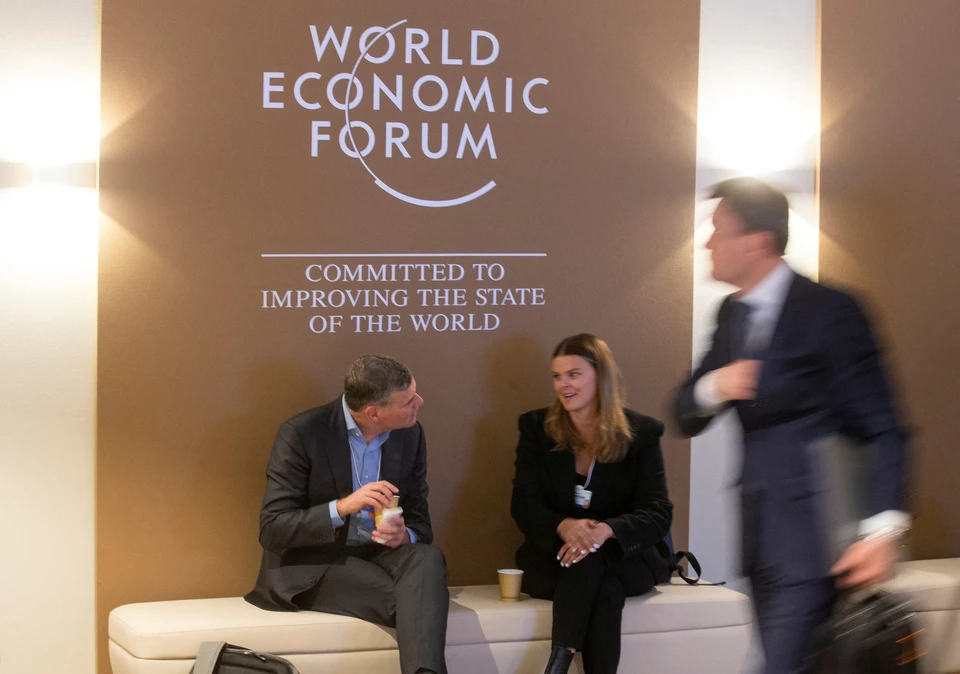 В швейцарском Давосе проходит Международный экономический форум.