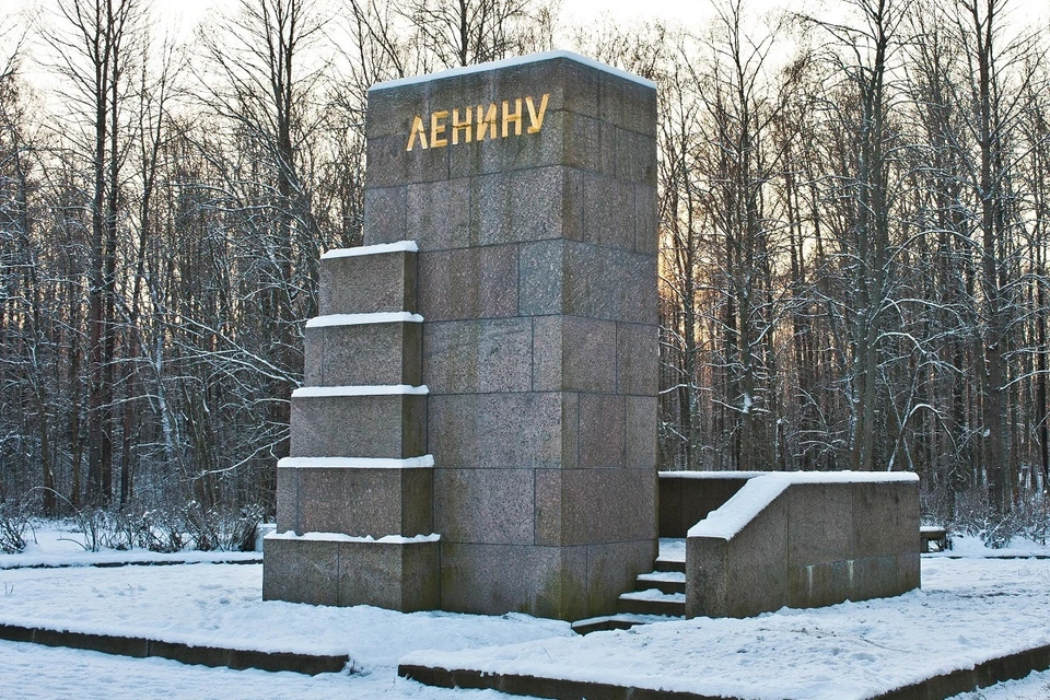 В Музее Ленина проведут реконструкцию. Фото: vk.com/museums_in_razliv
