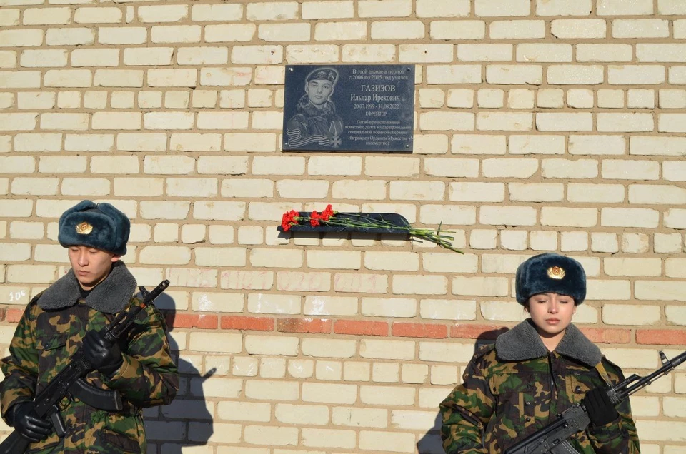 В школе Ильдар помнят активистом и патриотом. Фото: Администрация Соль-Илецкого округа