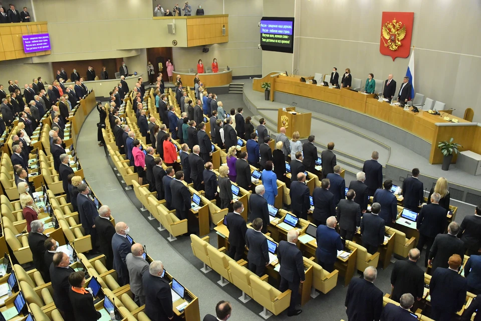 Комитет Госдумы одобрил введение штрафов до 450 тысяч рублей за неправильное обращение с навозом