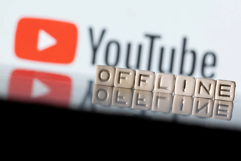 В Госдуме не рассматривают вопрос блокировки YouTube в России.