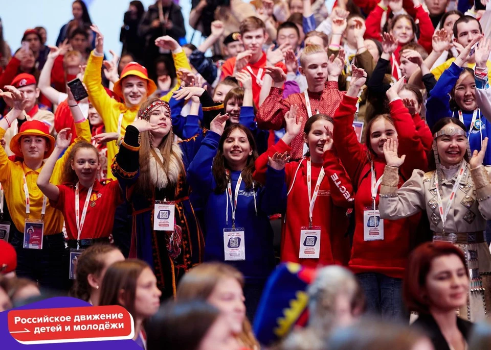 В декабре в Москве прошел Первый съезд движения, на который приехали участники из разных уголков России