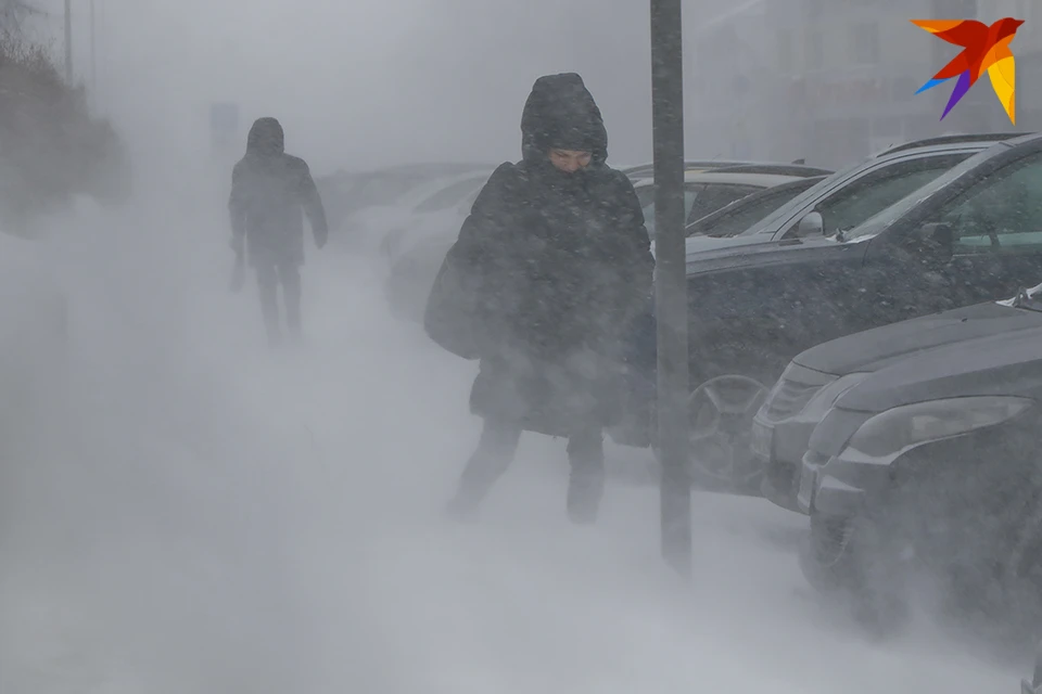 В МЧС региона предупреждают жителей Мурманской области об ухудшении погоды.