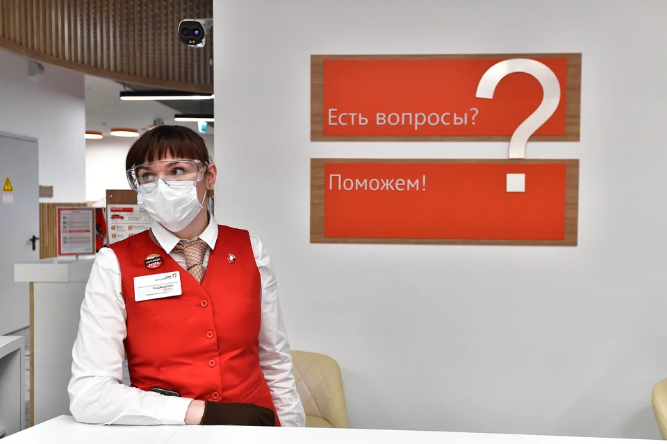 В Ульяновской области участникам СВО и их семьям сделки с недвижимостью оформят максимально быстро