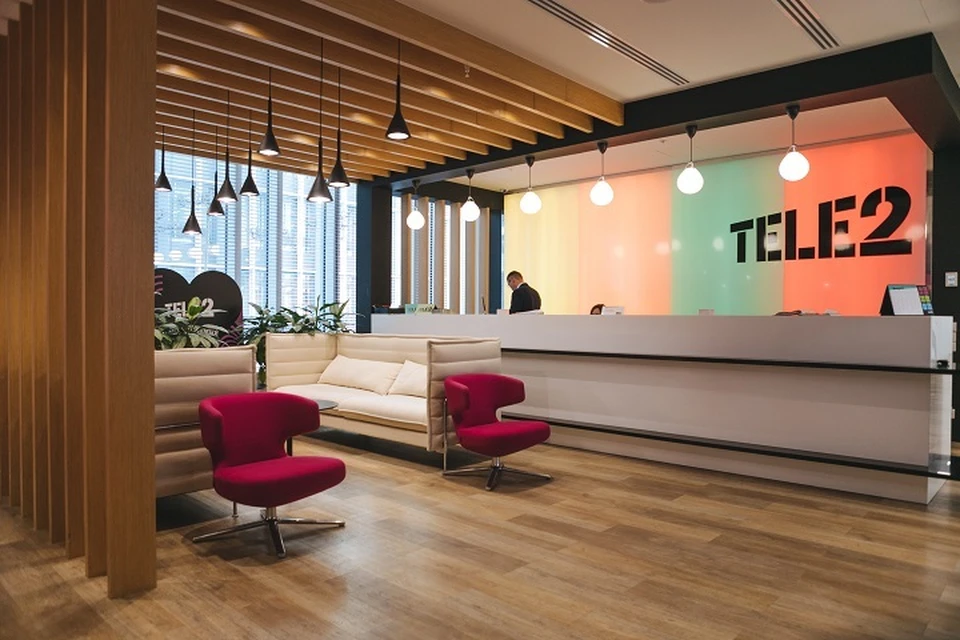 Фото: пресс-служба Tele2.