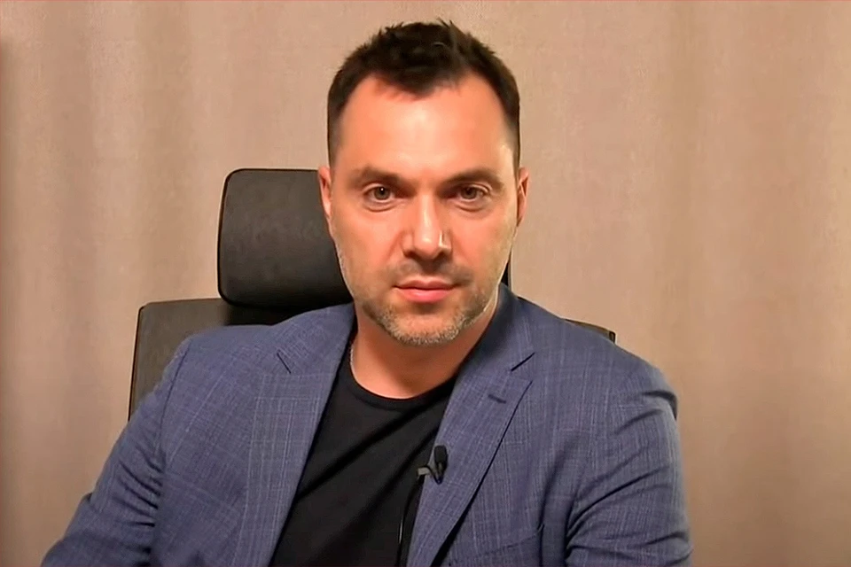 Бывший внештатный пропагандист Офиса президента Украины Алексей Арестович