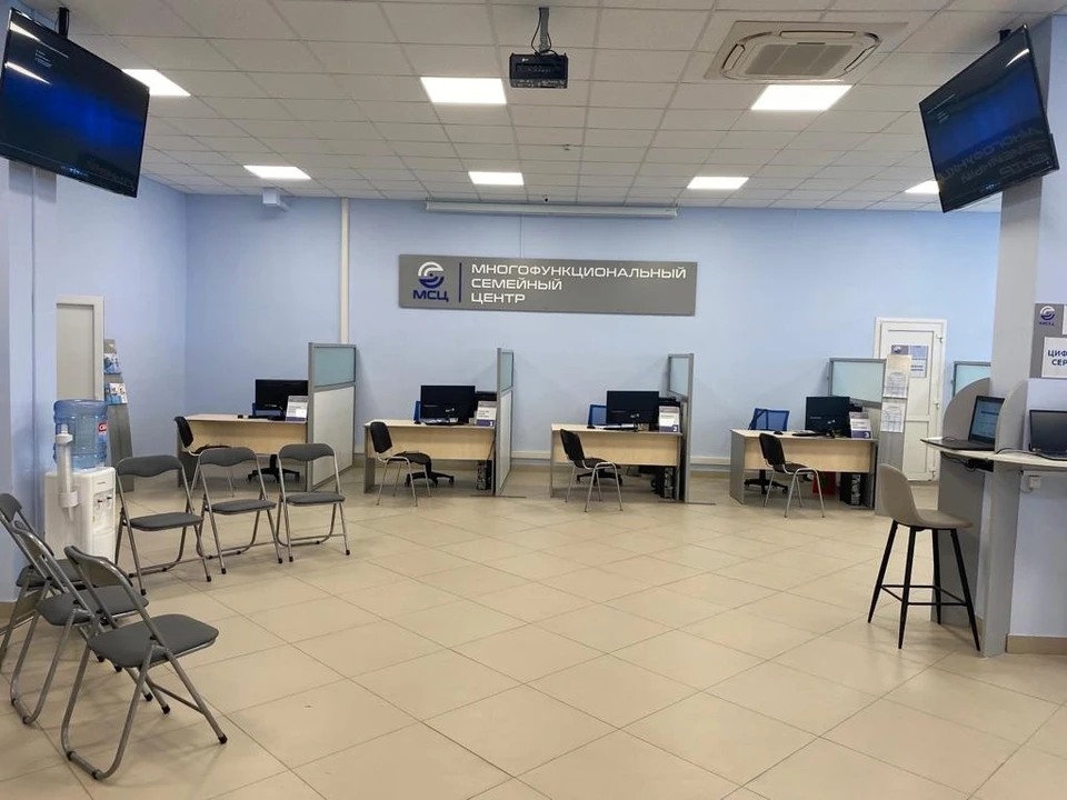 Многофункциональный семейный центр открылся в Рязани 23 января