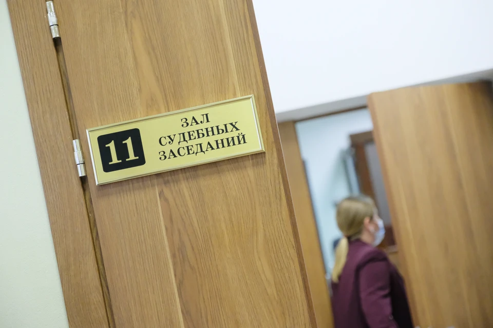 На скамью подсудимых попала 41-летняя жительница Ростова-на-Дону