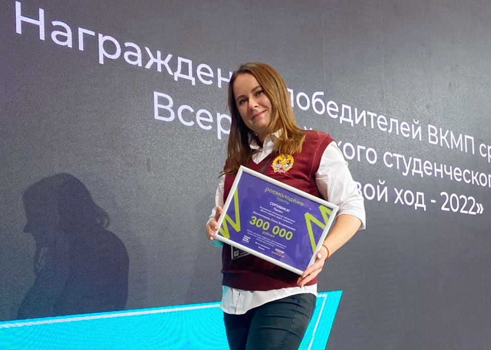 Пресс-служба Поволжского института управления РАНХиГС